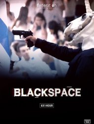 Black Space saison 1