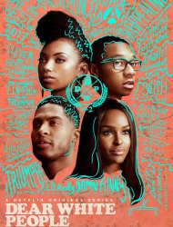 Dear White People saison 2