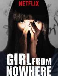 Girl From Nowhere Saison 1