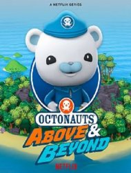 Les Octonauts : Mission Terre saison 2