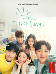 My First First Love Saison 1