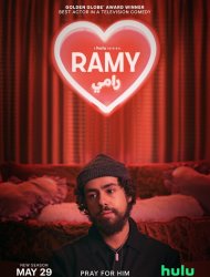 Ramy saison 2