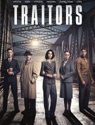 Traitors Saison 1