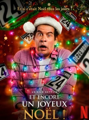 Et encore un joyeux Noël !