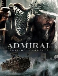 L'Amiral