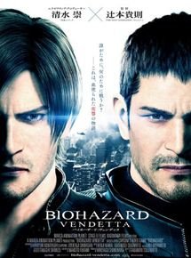 Resident Evil: Vendetta